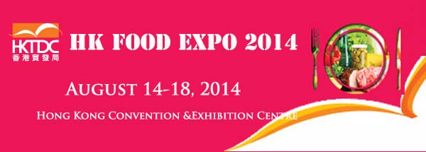 Hong Kong Food Expo 2014