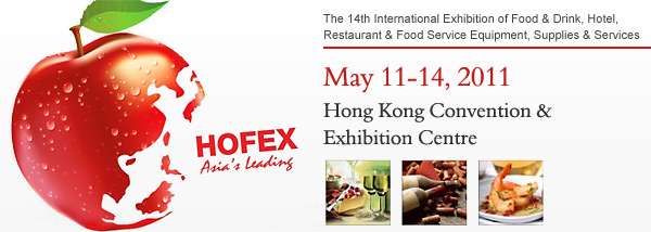 HOFEX