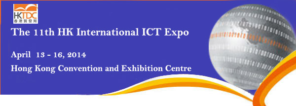 Hong Kong International ICT Expo 2014