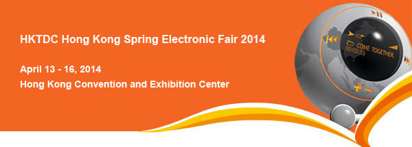 HKTDC Hong Kong Spring Electronic Fair 2014