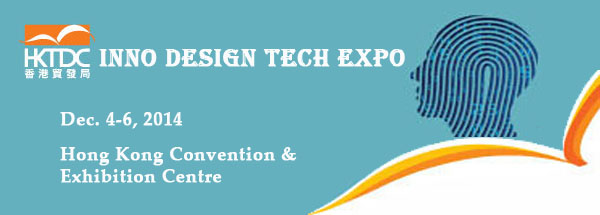 HKTDC Inno Design Tech Expo