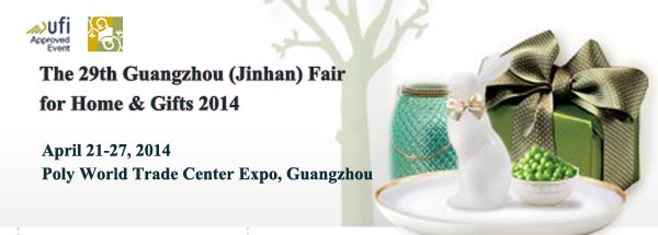 The 29th Guangzhou (Jinhan) Home & Gifts Fair