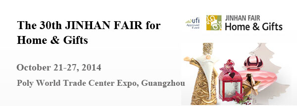 The 30th Jinhan Fair for Home & Gifts