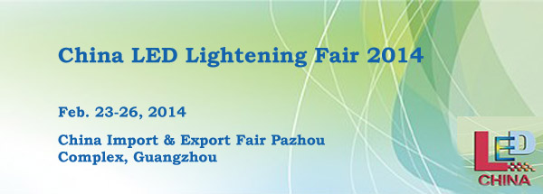 China LED Lightening Fair 2014