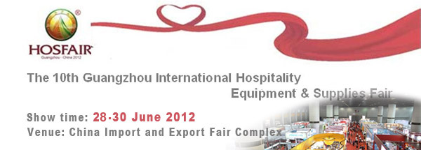 The 10th Guangzhou International Hospitality Equipment & Supplies Fair