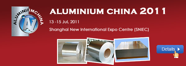 Aluminium China 2011