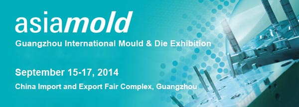Guangzhou International Mould & Die Exhibition