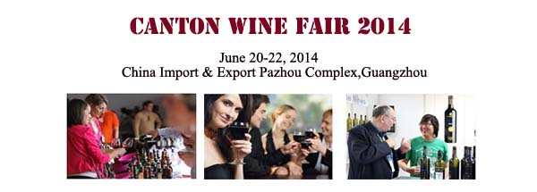 Canton Wine Fair 2014