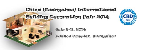 China (Guangzhou) International Building Decoration Fair