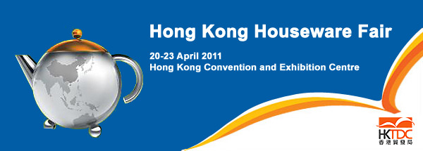 Hong Kong Houseware Fair