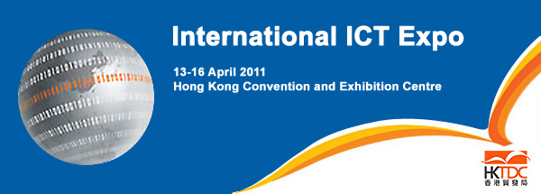 International ICT Expo