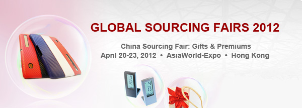 Global Sourcing Fairs 2012