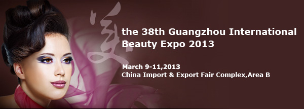 The 38th Guangzhou International Beauty Expo 2013