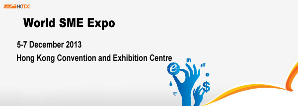 Hong Kong World SME Expo