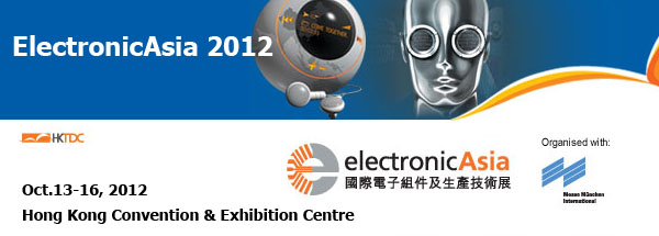 ElectronicAsia 2012