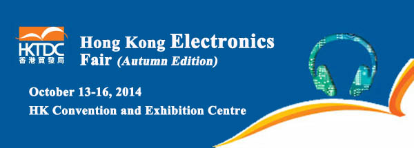 Hong Kong Electronics Fair (Autumn 2014)