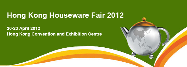 Hong Kong Houseware Fair 2012