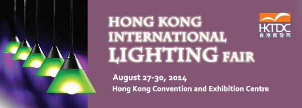 Hong Kong International Lighting Fair (Autumn Edition)