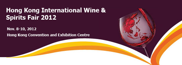 Hong Kong International Wine & Spirits Fair 2012