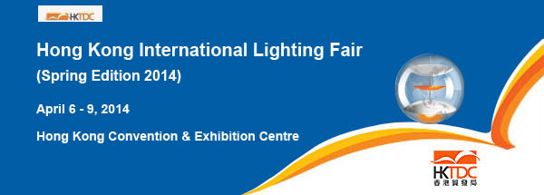 Hong Kong International Lighting Spring Fair 2014