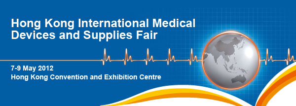 Hong Kong International Medical Devices and Supplies Fair