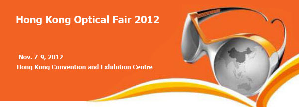 Hong Kong Optical Fair 2012