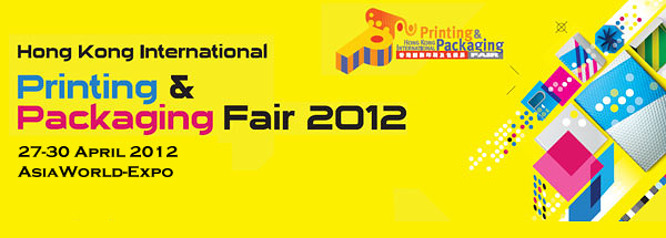 Hong Kong International Printing & Packaging Fair 2012