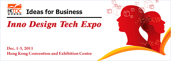 Inno Design Tech Expo