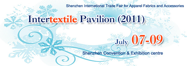 Intertextile Pavilion Shenzhen