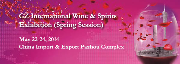 Interwine China (Spring Session) 2014