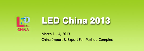 LED CHINA 2013