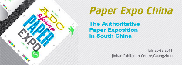 Paper Expo China 2011