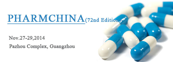 The 72nd PHARMCHINA 2014