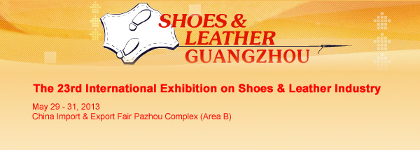 The 23rd International Exhibition on Shoes & Leather Industry