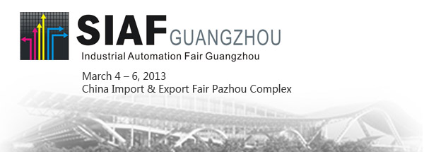 China (Guangzhou) Industrial Automation Fair China 2013