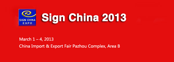 SIGN CHINA 2013