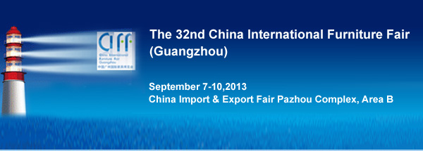 The 32nd China International Furniture Fair