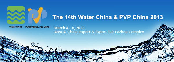 The 14th Water China and PVP China 2013