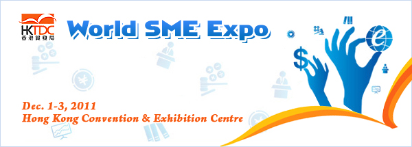 World SME Expo