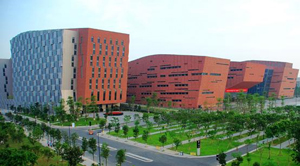 Baiyun International Convention Center Guangzhou