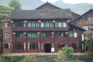 Guilin Longying Hotel