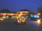 Gusu Hotel Suzhou