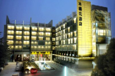 Hotel Kapok Beijing