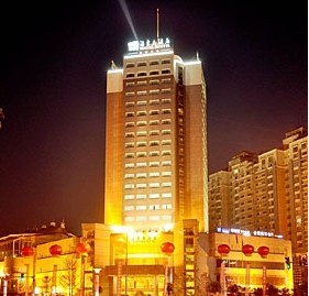 Huidong Hotel Zigong