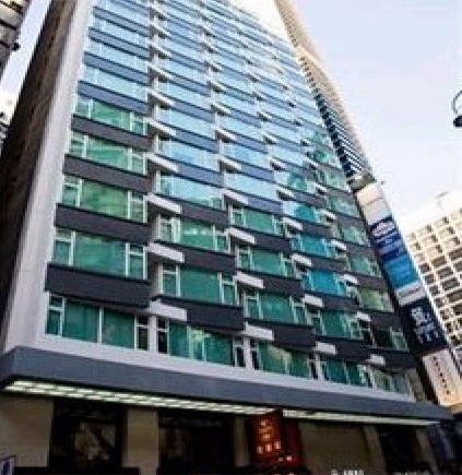 imperial hotel hongKong