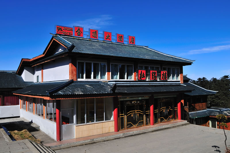 Jinding Hotel Emeishan