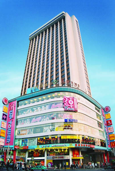 Canton Fair Hotels