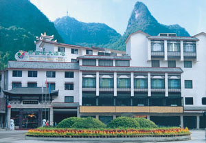 yangshuo new west street hotel