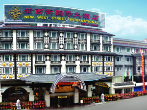 New West Street International Hotel