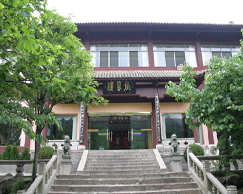 Huangshan Hotel